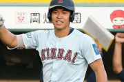 牧秀吾←高校3年夏県大会初戦敗退　佐藤輝明←高校3年夏県大会初戦敗退
