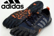 【画像】アディダスの靴が先進的過ぎると話題に