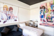 【オタ舐め】KADOKAWA「好きなアニメと泊まれるアニメホテルを作りました」→集客苦戦が続き、たった2年半で閉館