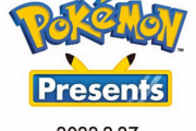 【速報】2月27日（日）23時から、「Pokémon Presents」