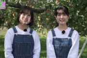 【乃木坂46】掛橋沙耶香×筒井あやめ 一段と上機嫌でかわいいJA動画『国消国産を学ぼう！』