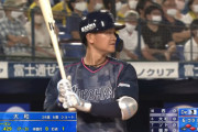 “得点圏の鬼” DeNA大和「目の前で敬遠されてスイッチが入りました」