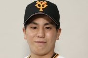 巨人ルーキー門脇誠  .173  1本  OPS.417