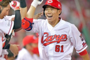 カープ坂倉将吾捕手(22)が代打決勝弾「積極的にいこうと」　プロ通算3HRすべて巨人戦の巨人キラー