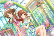【デレステ】来月の限定が花嫁藍子響子奈緒が確定という風潮
