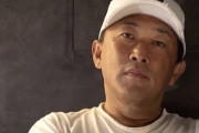 ガーシーが私見 「テレビがYouTuberやインフルエンサーを使わないのには理由があるなー」