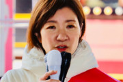 【選挙】0議席になりそうなれいわ・大石晃子代表「解散自体が不正。雪国では投票もできない。メディアは検証して」
