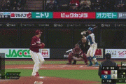 【日本ハム対楽天開幕戦】万波三三振…