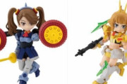 【ガンダム】適正価格9000円の商品を5500円で売らなければならない事態に？！