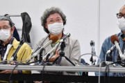 「私たちを人間と認めないのか！」沖縄独立活動家が約５００年前の遺骨を返せと京大を訴えるも敗訴  [4/21]