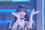 シブヤノオトに出てたこの子は誰ですか？？【乃木坂46】