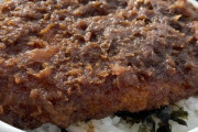 でっかいカツ丼ベイスターズ普通に美味そう