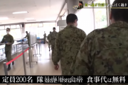 【悲報】韓国軍と日本の自衛隊の食事に格差！その差がヤバい