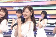 【乃木坂46】Ｍステ「しあわせの保護色」初披露ｷﾀ━━━(ﾟ∀ﾟ)━━━!!