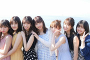 日向坂46主演ドラマ『DASADA』にまさかのサプライズ発表！？ 面白いことがあるとは・・・