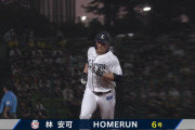 西武・林安可、今季6号の同点ホームラン！試合を振り出しに戻す