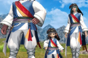 【FF14】オシャレ服「東方旅芸人」と”とある衣装”を組み合わせたミラプリを投稿したユーザーさん、一部の韓国勢から東方と韓服を合わせるなという指摘で投稿を削除に…