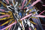 特別版『機動戦士ガンダム SEED FREEDOM』の上映が決定！500カット以上！本編映像がアップデート