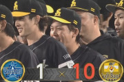 【DeNA対ソフトバンク1回戦】ソフトバンクが１０－１でDeNAに快勝！昨年までのチームメートを３回途中KO！モイネロ３勝目！甲斐２号先制３ラン！DeNAは３連敗で今季最多の借金５