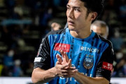 【Jリーグ】今こそ川崎の大黒柱に…中村憲剛から「お前が背負ってるんだ」と言われ続けた大島僚太