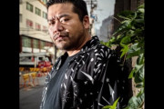 ラッパーの「漢a.k.a.GAMI」逮捕（3ヶ月連続3度目）
