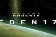 【速報】手塚治虫「火の鳥」STUDIO4℃制作でアニメ化決定！！
