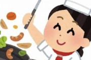 子どもの友達が泊まりにきた時に作る料理