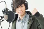 【最新】男性声優イケボランキング、発表される