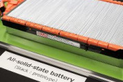 【画像】トヨタが新技術を発明し、革新技術開発で全固体電池BEV、航続距離1200km、急速充電10分以下に