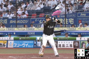 近藤健介さんプロ通算13年97本塁打→ソフトバンクに移籍して2年で45本塁打