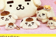 「ポムポムプリン×しばんばん」太眉プリンかわいすぎ！インパクト大なクッションなど全6商品