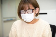 メガネとマスクを同時にすると老けてみえる人