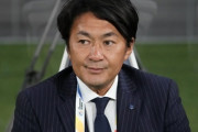 J2甲府、篠田善之監督との契約解除を発表　後任は大塚真司コーチ　降格圏と3ポイント差（関連まとめ）