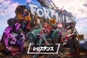 『フォートナイト』チャプター3シーズン2にて、フォトナの代名詞だった「建築」ができないように