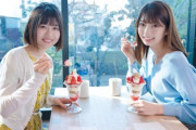 【日向坂46】高本彩花から松田好花へ繋がるバトン