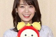 「めざましテレビ」新メインキャスターに井上清華アナが内定、フジの次世代エースに
