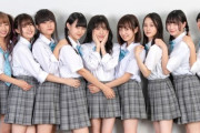 ついに乃木坂46と青春高校3年C組が絡むときが！！！！！！