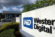 ウエスタンデジタル、2023年度第4四半期および通期決算を発表