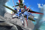 【悲報】 ガンダムSEEDの世界、バッテリー積みまくればいいじゃんに反論できない
