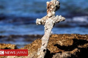【衝撃画像】十字軍の騎士が使用した「900年前の聖剣」、遂に発見される・・・