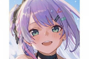 【VTuber】沙汰ナキアからのお知らせ『サムネイル等のパクリに対する今後の対応について』