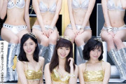 【悲報】10年前の人気アイドル、センターがブサイクすぎるｗｗｗｗ （※画像あり）