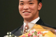 ヤクルト・ドラフト2位西村瑠伊斗くん「東京は怖いところ」