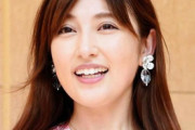 【画像あり】熊田曜子、次女８歳誕生日に“ドールケーキ”を手作り！「すごいリアル」