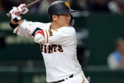 坂本勇人(2019) .312 40 94←率直な感想