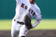 DeNA　ドラフト上位候補に広陵・高尾　完成度高い最速148キロ右腕