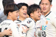 レノファ山口、敵地で横浜FCとドロー　若月大和のゴールで先制も追いつかれる【J2第1節】