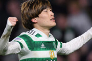 古橋が今季リーグ23点目！　前田もゴールのセルティックが4発大勝…岩田、小林はフル出場