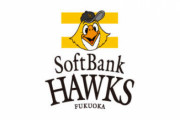 【悲報】福岡ソフトバンクホークス、気づいたら3位