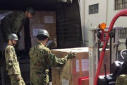 自衛隊の備蓄マスク約35万枚を江東区内の倉庫へ輸送…政府に約100万枚を提供！